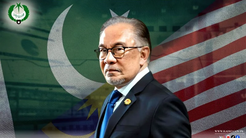 Malaysian PM Ibrahim arrives in Islamabad on 3-day visit today