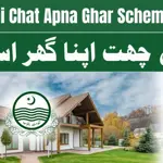 Apni Chhat Apna Ghar: Punjab government begins distributing cheques