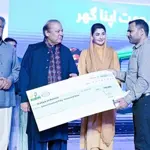 Punjab govt launches ‘Apni Chat Apna Ghar’ scheme in Lahore