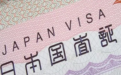 Minimum bank statement for Japan visit visa from Pakistan - Oct 2024