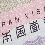 Minimum bank statement for Japan visit visa from Pakistan - Oct 2024