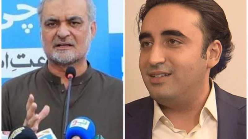 PPP announces to take part in JI's 'Gaza Day' programmes across country on Oct 7