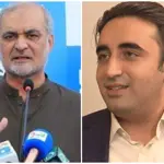 PPP announces to take part in JI's 'Gaza Day' programmes on Oct 7