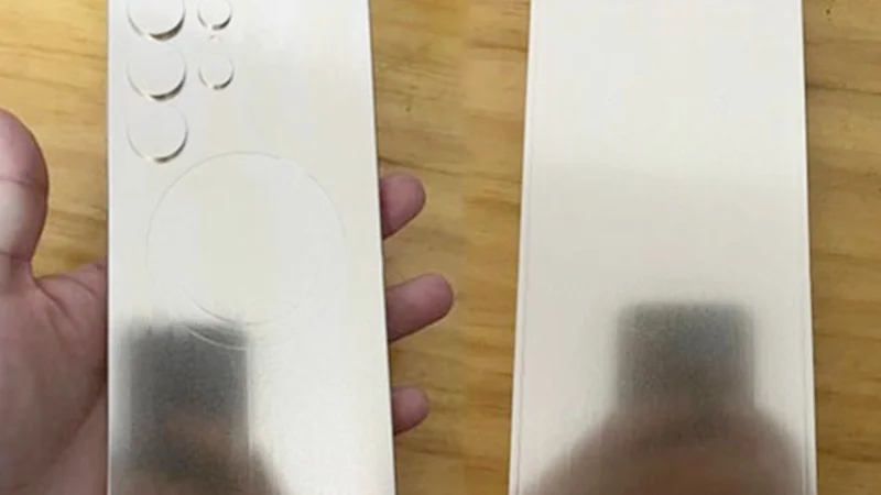 Samsung Galaxy S25 Ultra design leaked reveals key changes