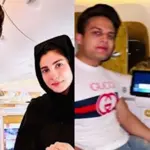 Aswad Haroon shares he performed Umrah with Nazish Jahangir