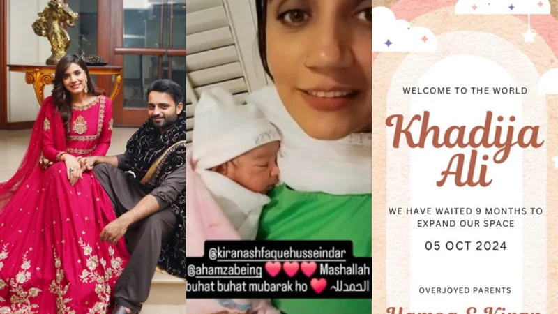 Kiran Ashfaque Hussein Dar celebrates arrival of her second child