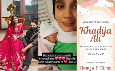 Kiran Ashfaque Hussein Dar celebrates arrival of her second child