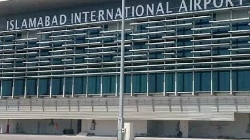 Privatization of Islamabad International Airport becomes controversial as only one bidder allowed to participate