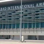 Privatization of Islamabad International Airport becomes controversial as only one bidder allowed to participate