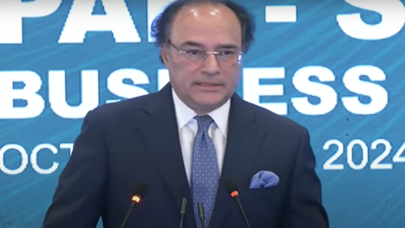Pakistan at good place on economic front, open for business, Says Finance Minister