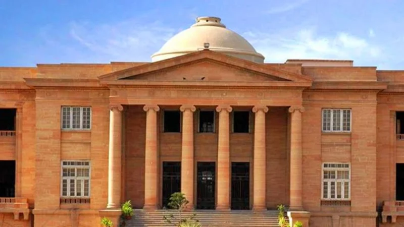 SHC rejects petition against proposed constitutional amendment