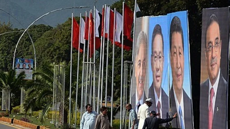 Two-day SCO CHG summit begins from tomorrow as delegations start arriving