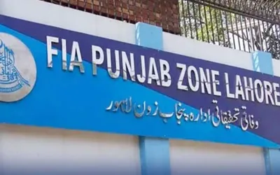 FIA forms committee to probe disinformation on alleged rape case