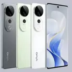 Vivo V40 latest price in Pakistan & specs - October 2024