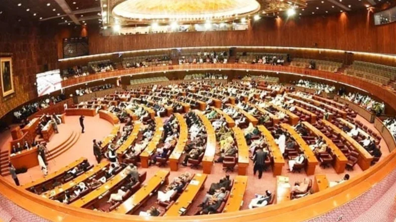 NA approves national forensic agency bill, 2024