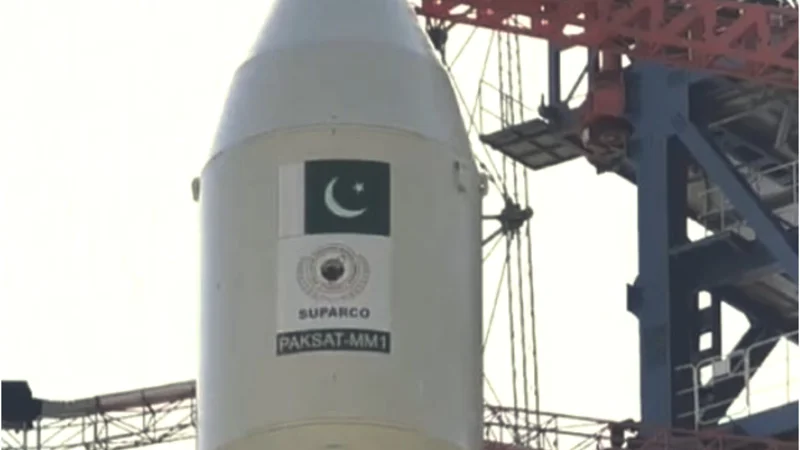 PAKSAT MM1