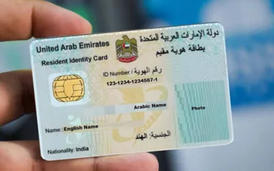 Emirates ID card renewal fee update for Bangladesh citizens - Oct 2024