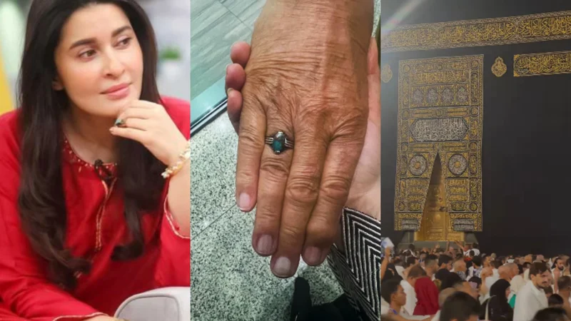 Shaista Lodhi advises women to empower themself during Umrah