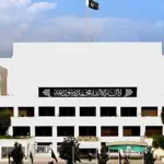 Special Parliamentary Committee to finalise name of CJP today