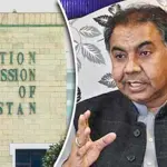 ECP grants PTI Senator Abro more time to submit reply