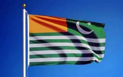 77th Founding Day of AJK to be celebrated tomorrow