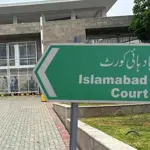 IHC orders formation of medical board for PTI founder