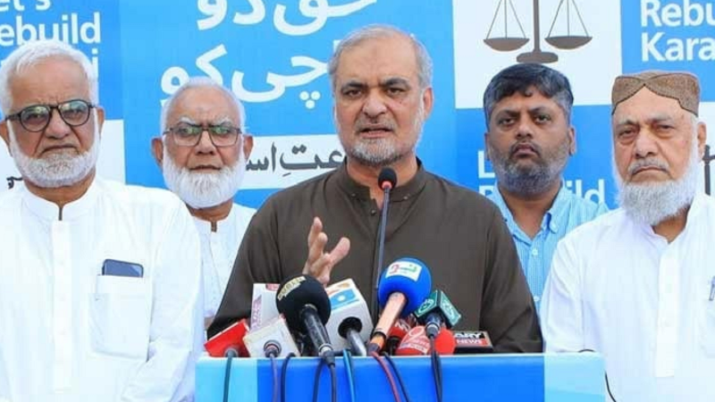 JI to challenge t 26th Constitutional Amendment in court: Hafiz Naeem