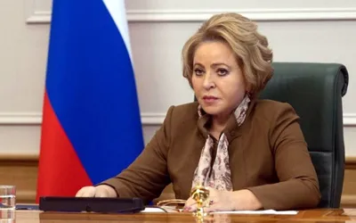 Speaker of Russian Federal Assembly arrives in Islamabad