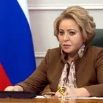 Speaker of Russian Federal Assembly arrives in Islamabad