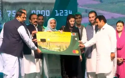 Punjab CM launches Kisan Card Program in Hafizabad