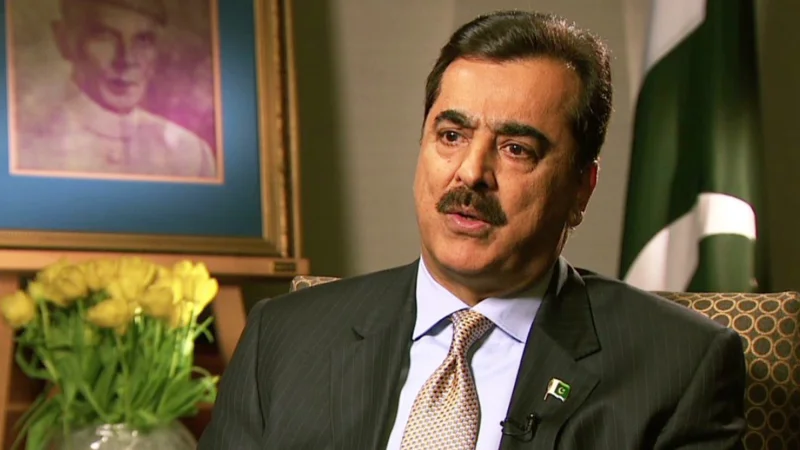Gilani calls for innovative approach to achieve sustainable development goals