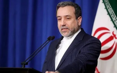 Iranian FM arrives on Pakistan on two-day official visit