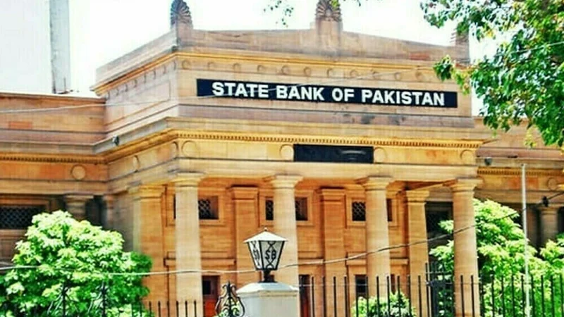 SBP slashes key policy rate by 250bps to 15pc