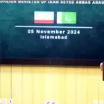 Pakistan, Iran condemn Israel’s genocidal acts; pledge to coordinate anti-terror efforts