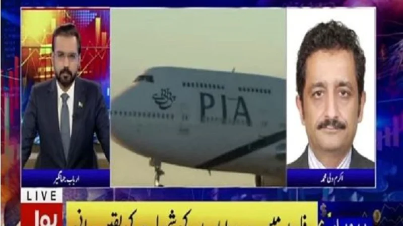 Govt vague policy foils PIA sell-off bid, says Jerez Group MD Akram Wali