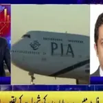 Govt vague policy foils PIA sell-off bid, says Jerez Group MD Akram Wali