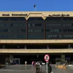 Karachi airport to introduce strict entry rules for visitors