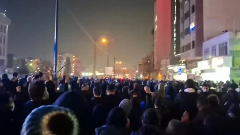 Iran protests