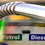 Petrol price in Pakistan will remain unchanged till Nov30
