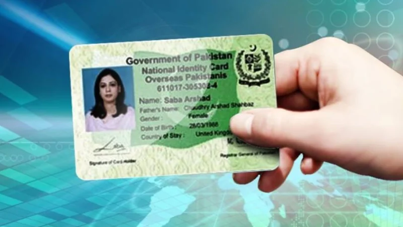 NADRA NICOP fees for UAE residents- May 2025