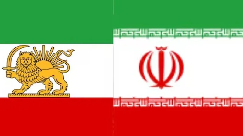 Flag