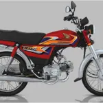 Honda CD 70 Red Price and Installment Plan for November 2024