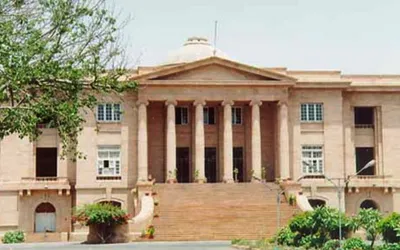 SHC annuls ban imposed on court reporting by PEMRA