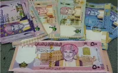 Today's Omani Rial to Pakistani Rupee Rate – 23 November 2024