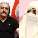 Bushra Bibi and Gandapur clash over convoy leadership