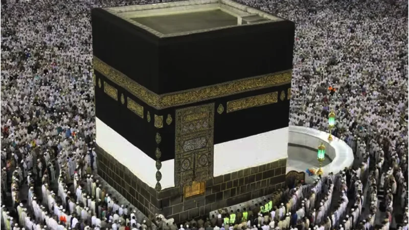 Hajj application deadline extended to December 10