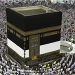 Religious Affairs Ministry Introduces ‘Pak Hajj’ App for Pilgrims