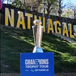 Champions Trophy 2025 tour ends in Pakistan today