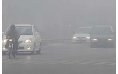 Lahore smog eases, yet pollution remains highest in Pakistan