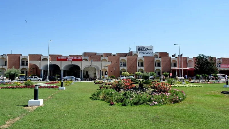 PIMS dismisses rumors about alleged deaths of PTI protesters